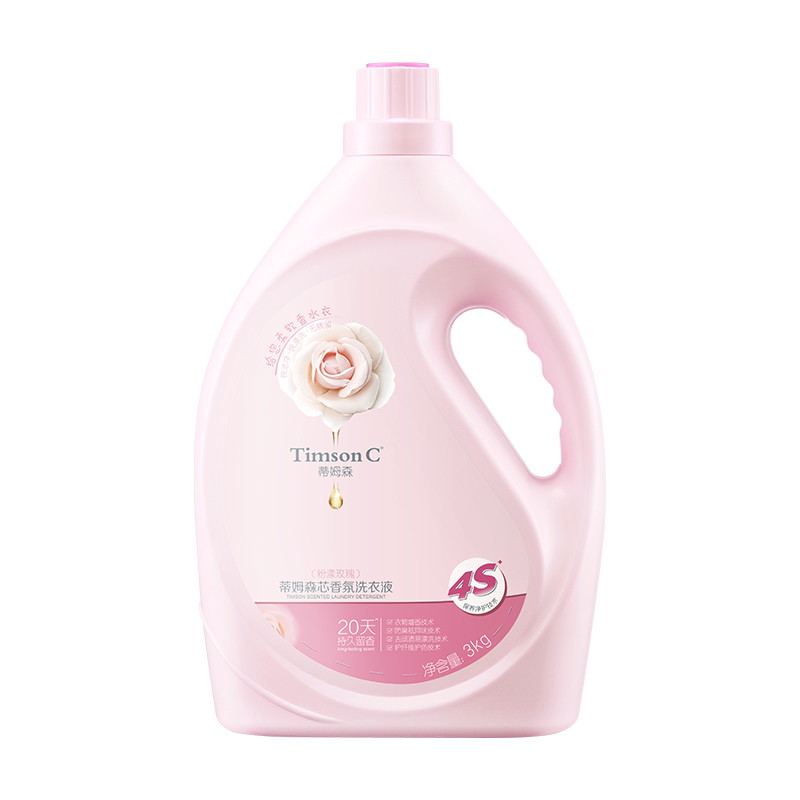 蒂姆森芯香氛洗衣液(粉黛玫瑰)3kg